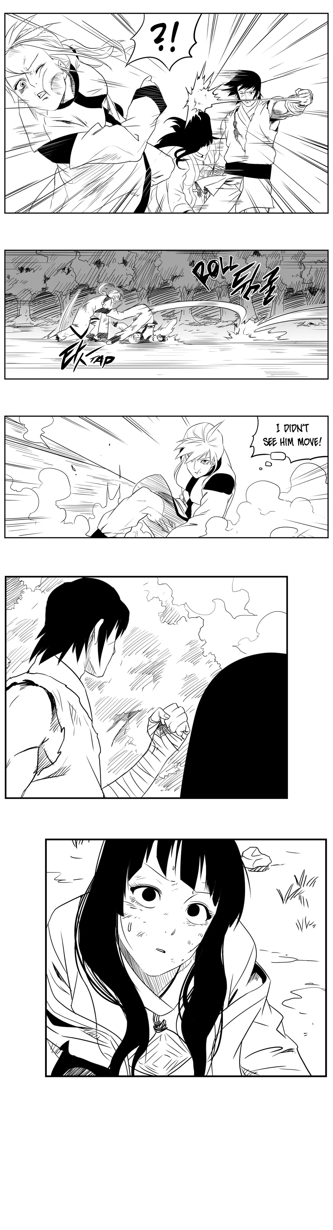 Dosa Chapter 53 image 2