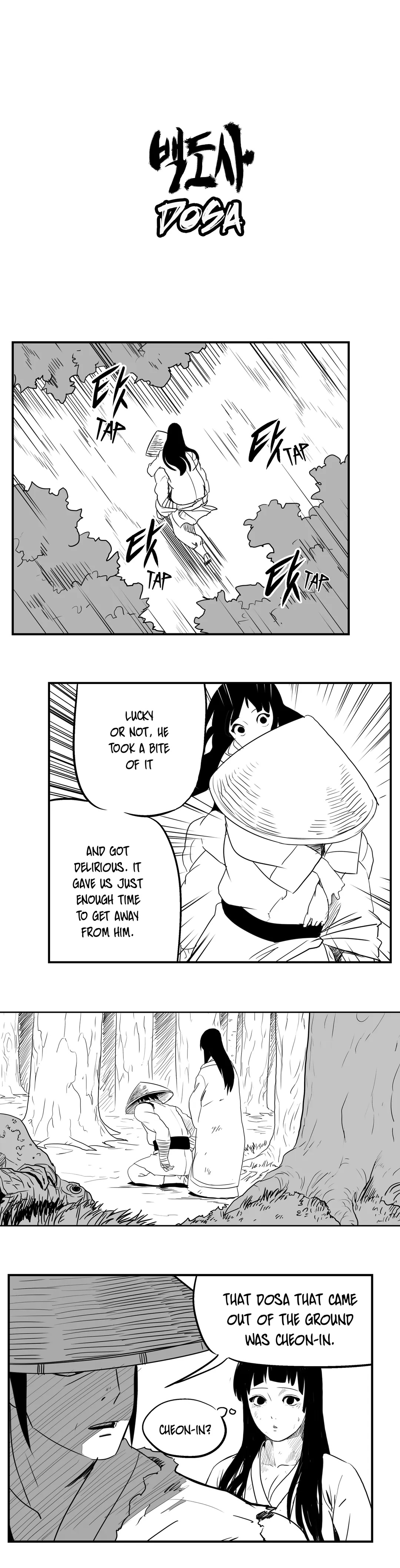 Dosa Chapter 54 image 1