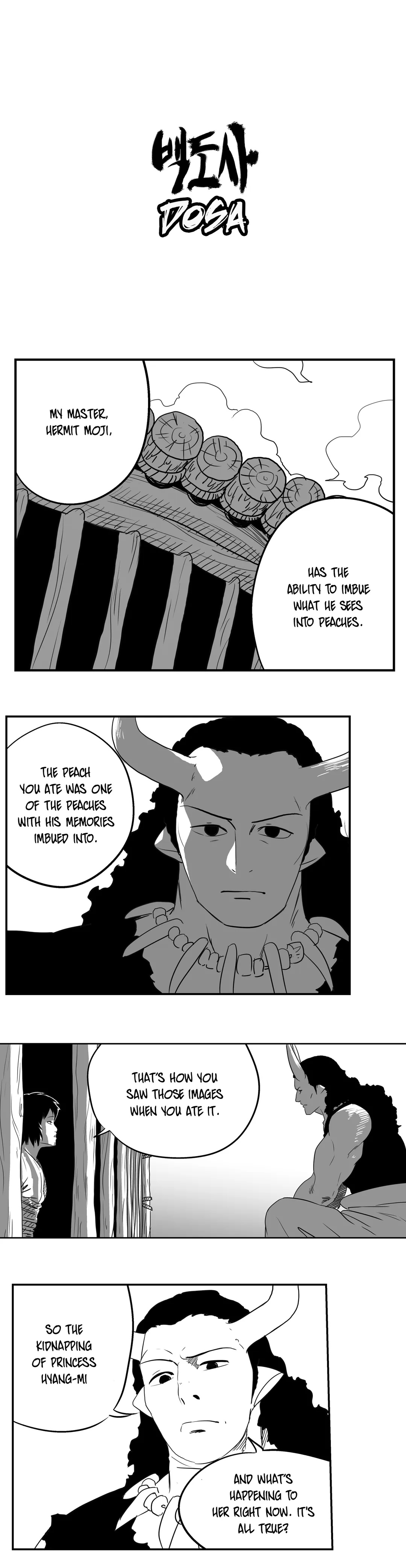 Dosa Chapter 56 image 0