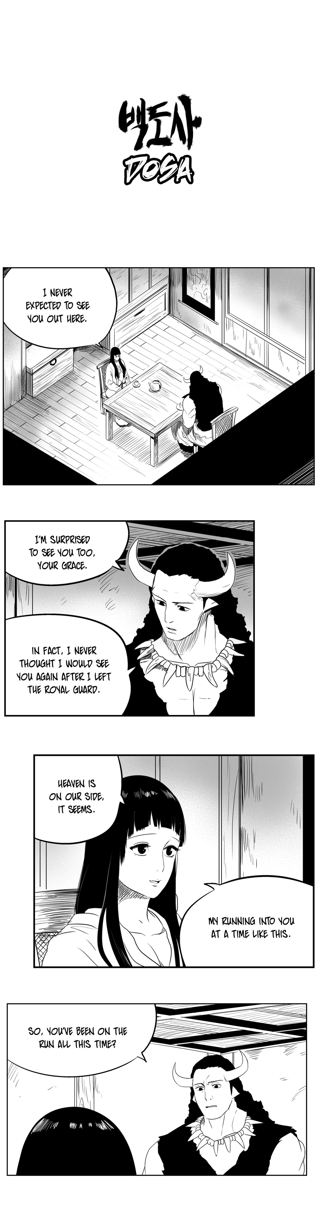 Dosa Chapter 57 image 0