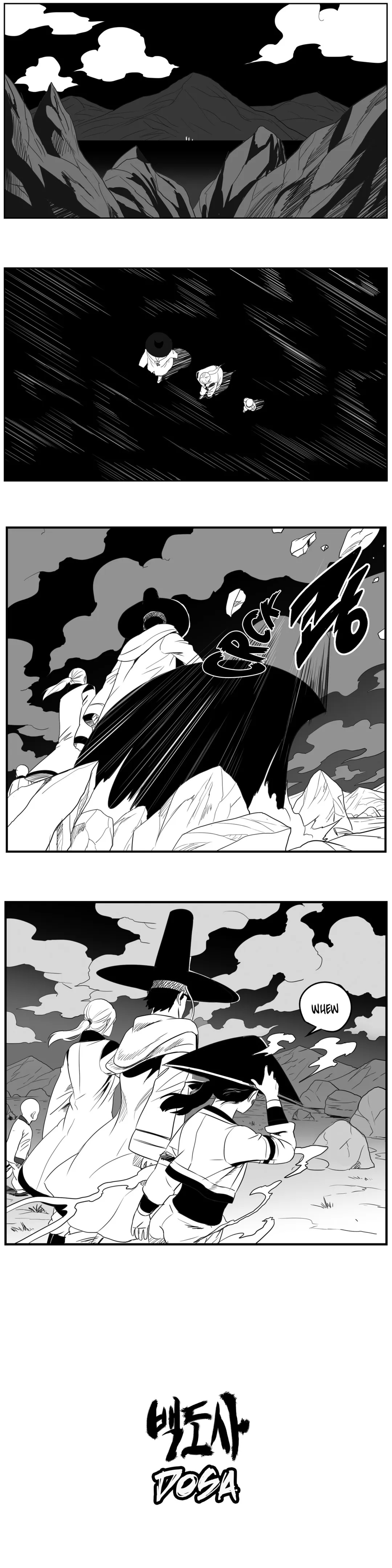 Dosa Chapter 58 image 0