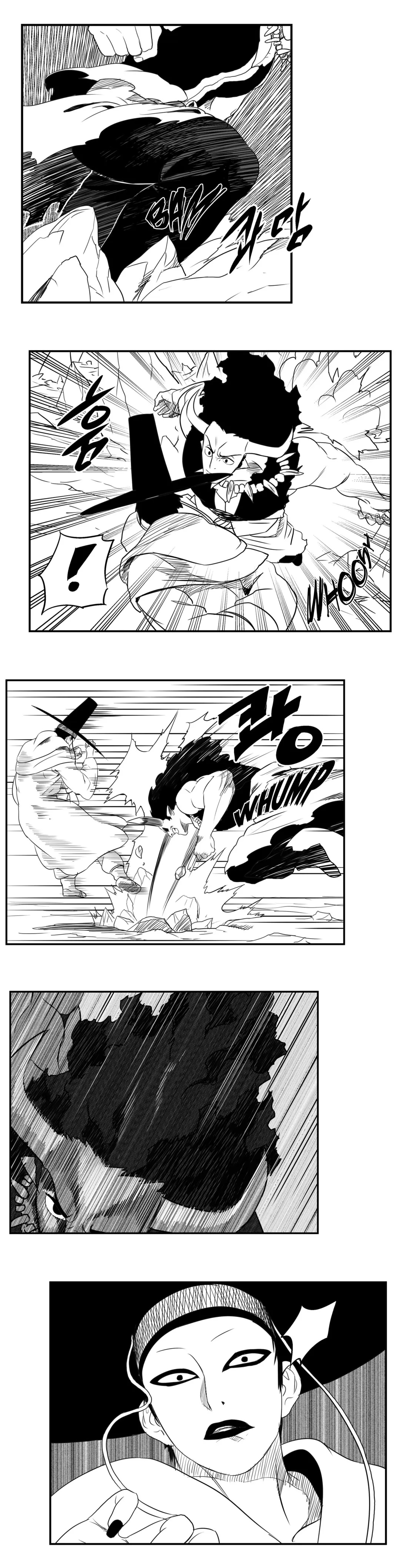 Dosa Chapter 58 image 11