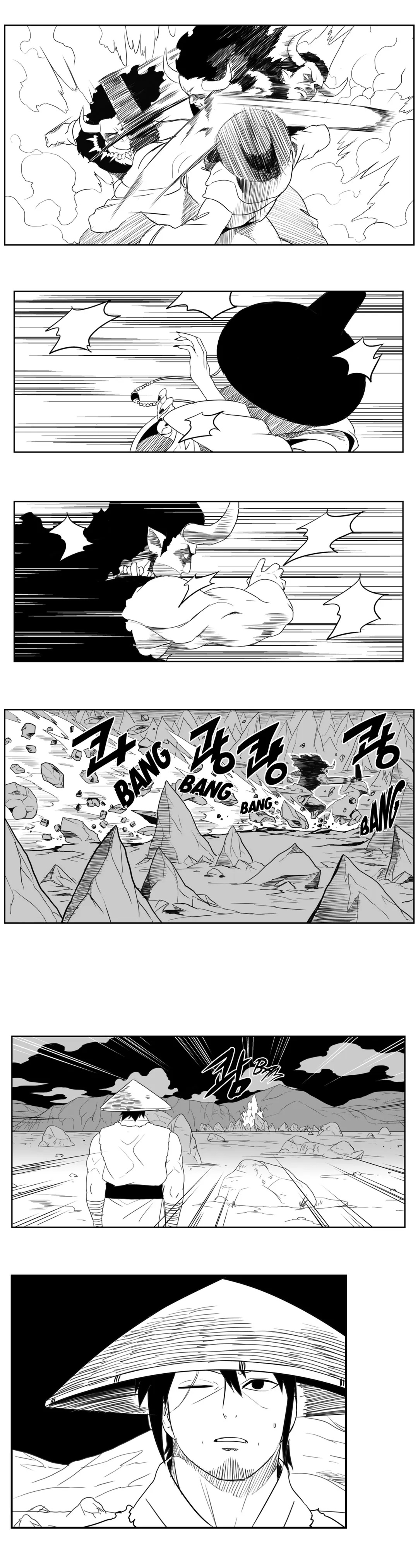 Dosa Chapter 58 image 12