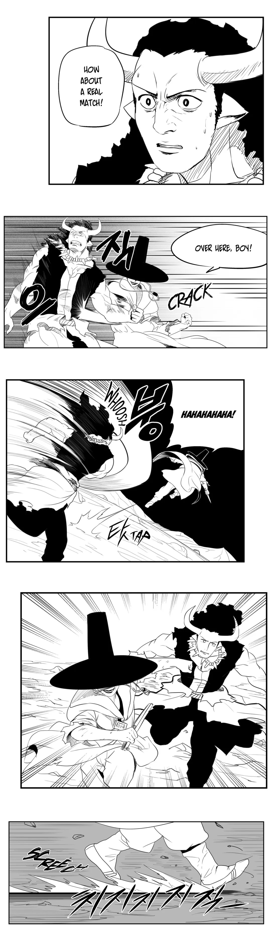 Dosa Chapter 58 image 16