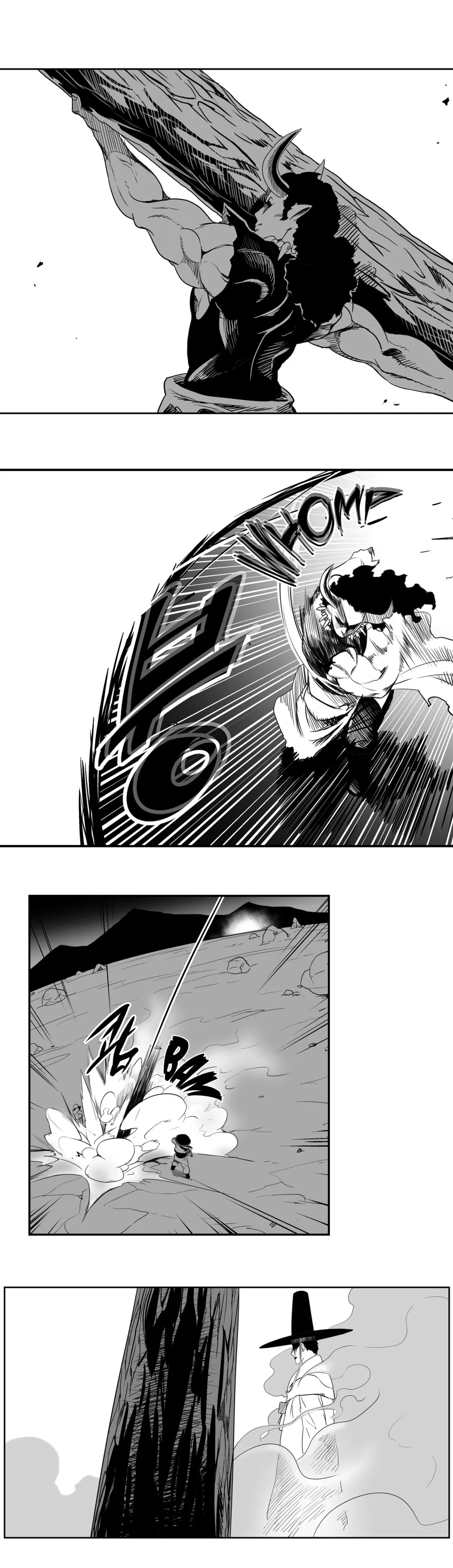Dosa Chapter 58 image 1