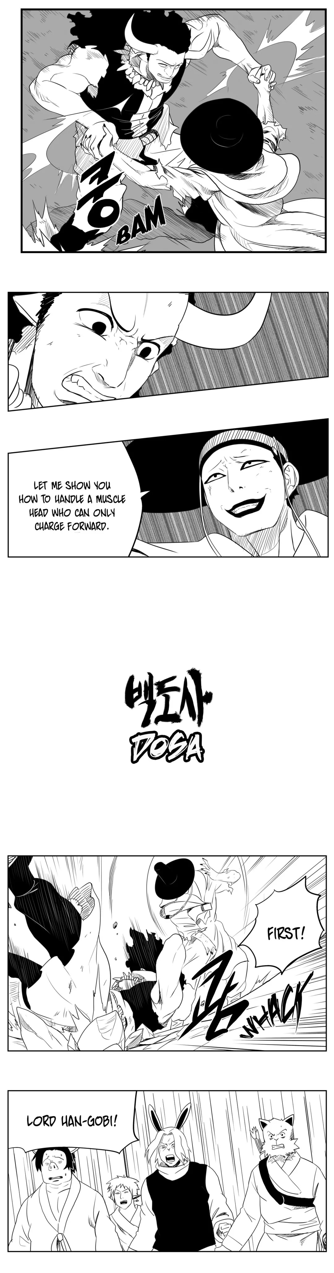 Dosa Chapter 59 image 0