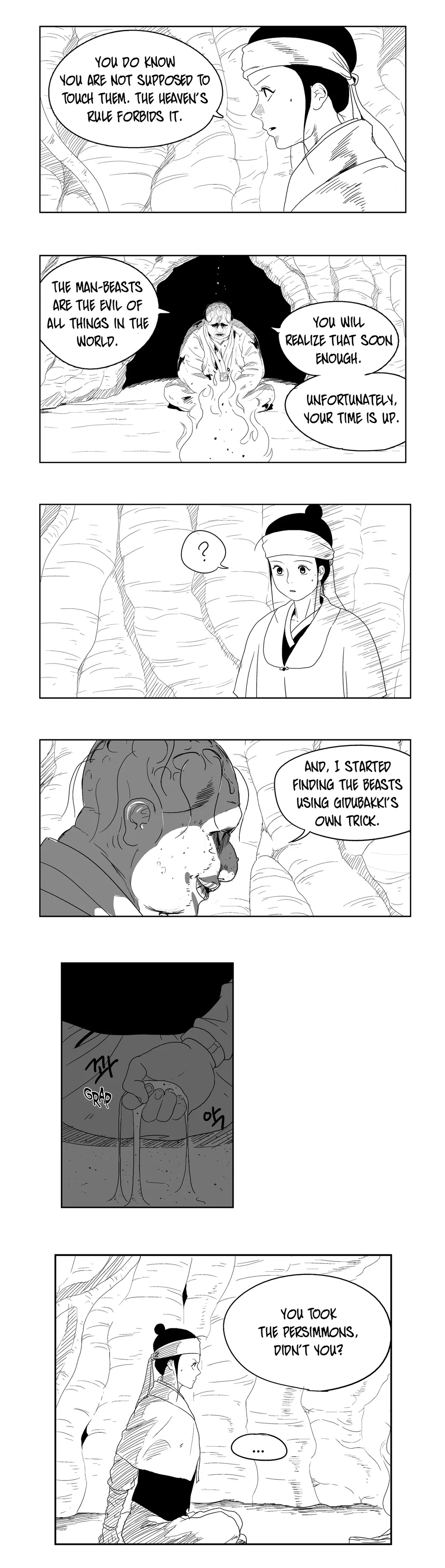 Dosa Chapter 6 image 14