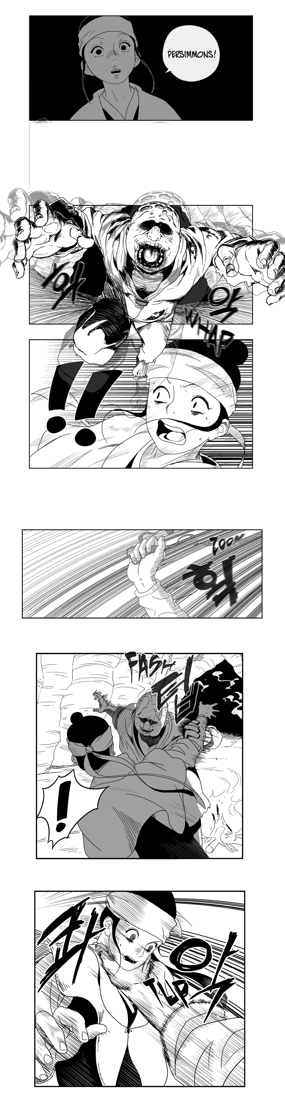 Dosa Chapter 6 image 15