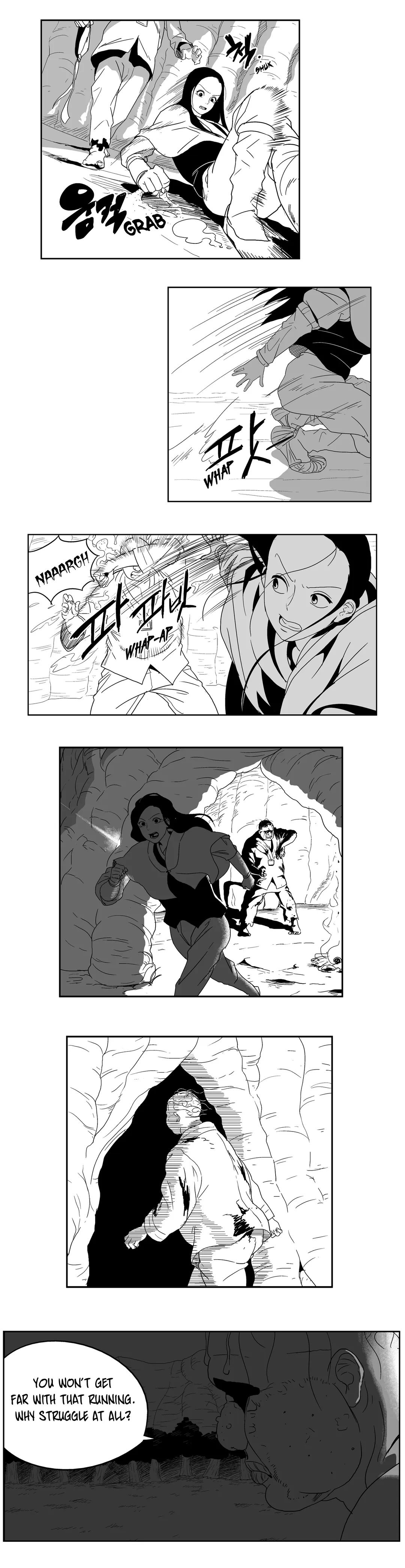 Dosa Chapter 6 image 18