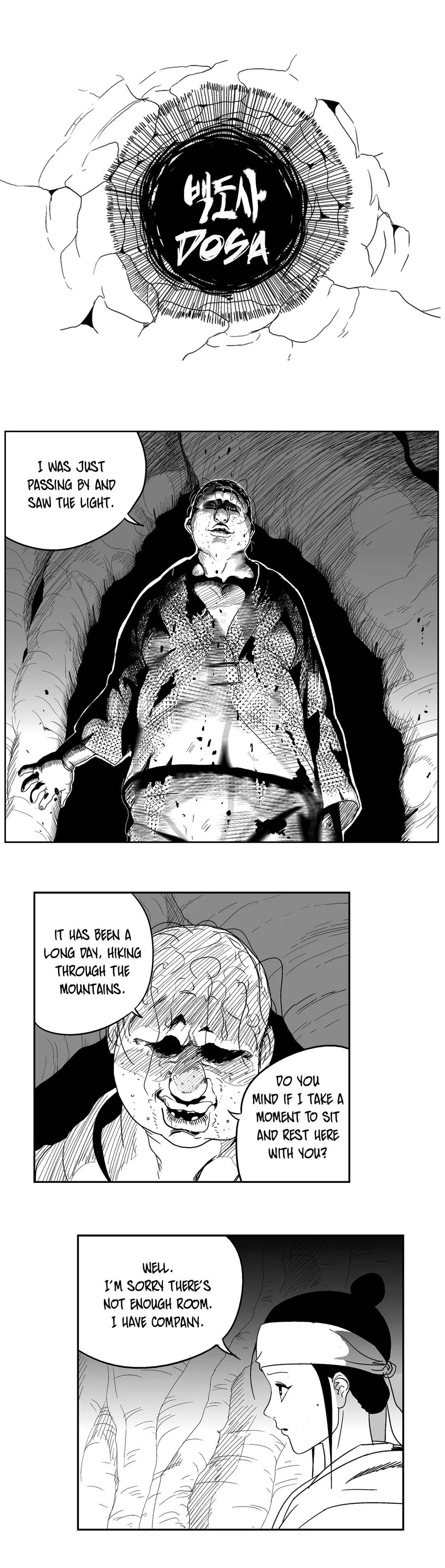 Dosa Chapter 6 image 1