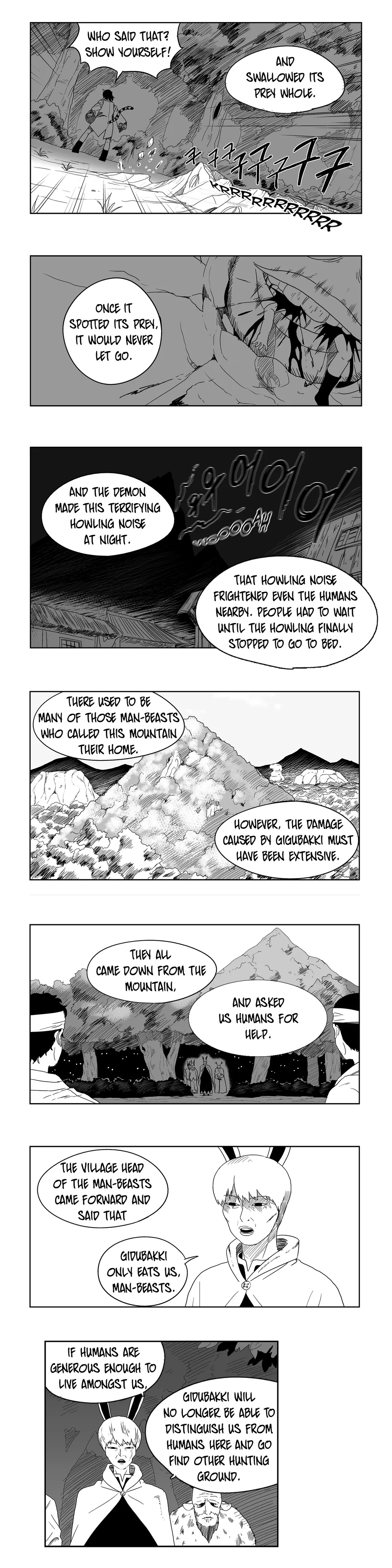 Dosa Chapter 6 image 7