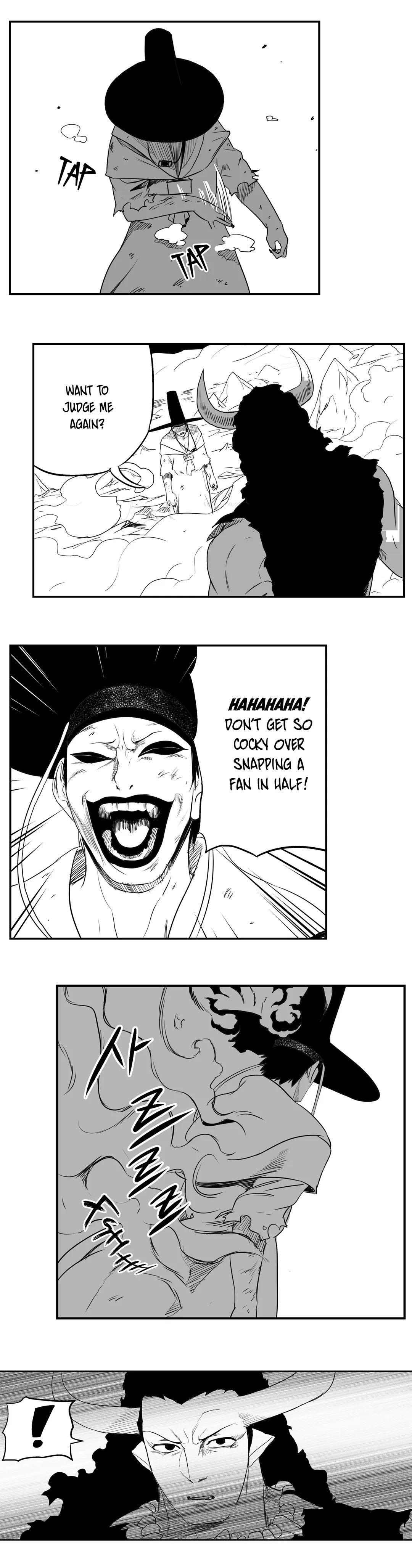 Dosa Chapter 60 image 1