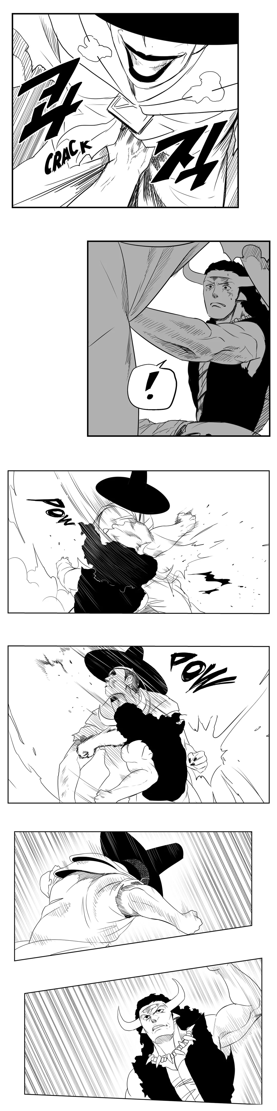 Dosa Chapter 60 image 5