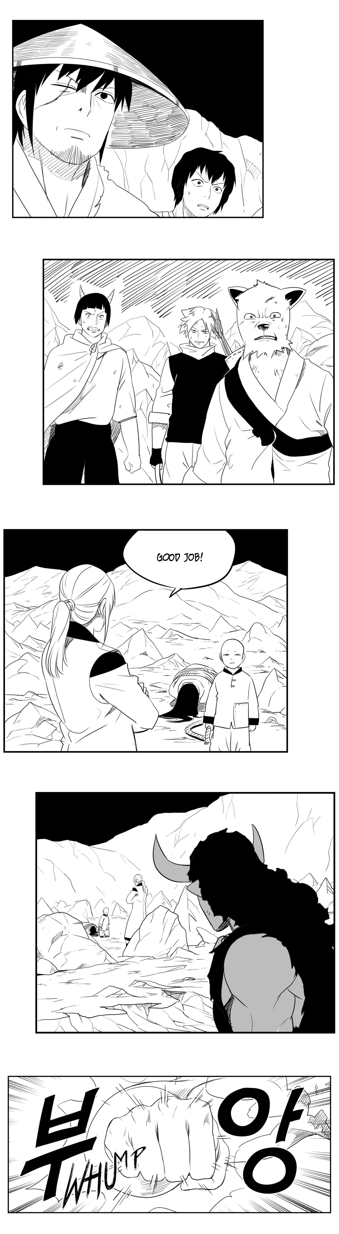 Dosa Chapter 60 image 8
