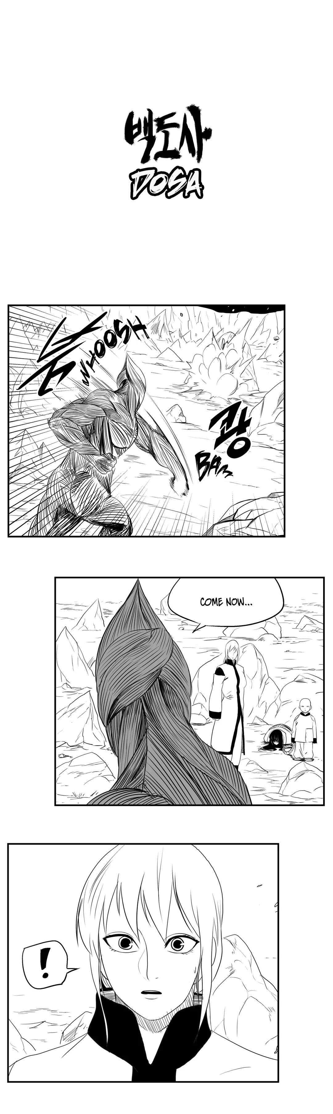 Dosa Chapter 61 image 0