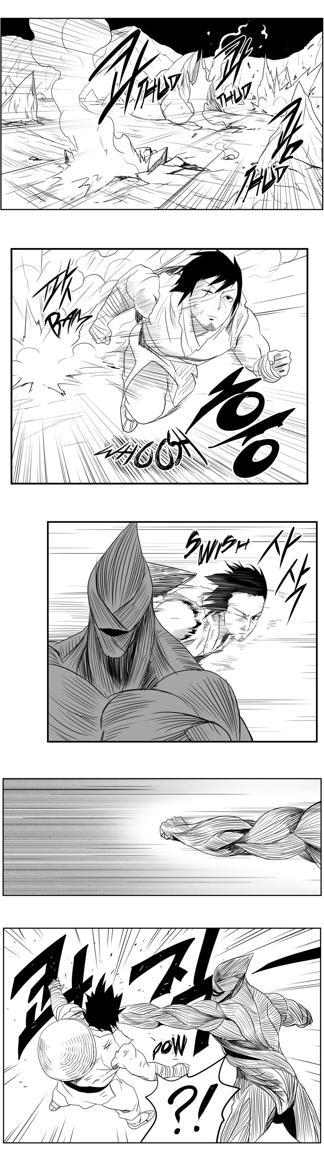 Dosa Chapter 61 image 9