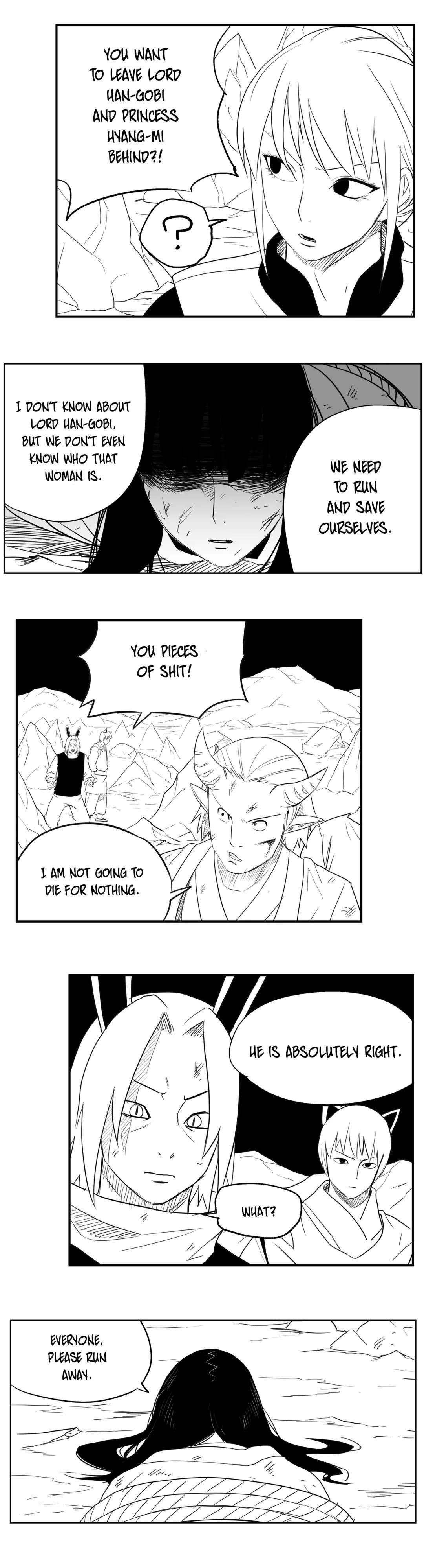 Dosa Chapter 61 image 12