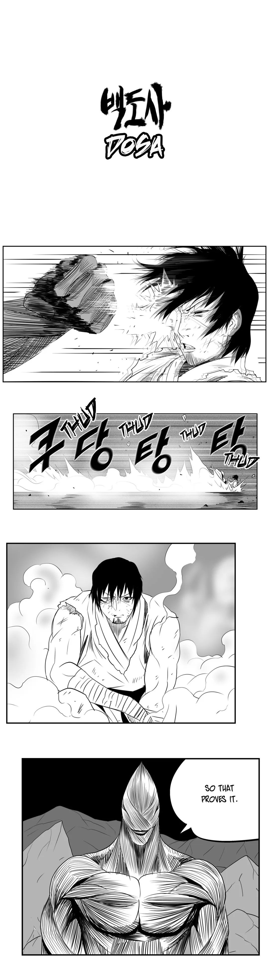 Dosa Chapter 62 image 0