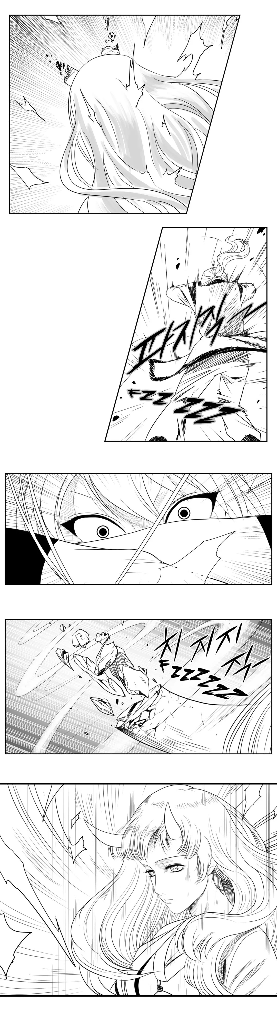 Dosa Chapter 62 image 15