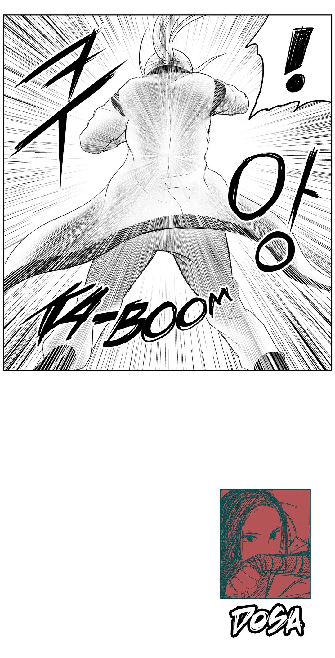 Dosa Chapter 62 image 18