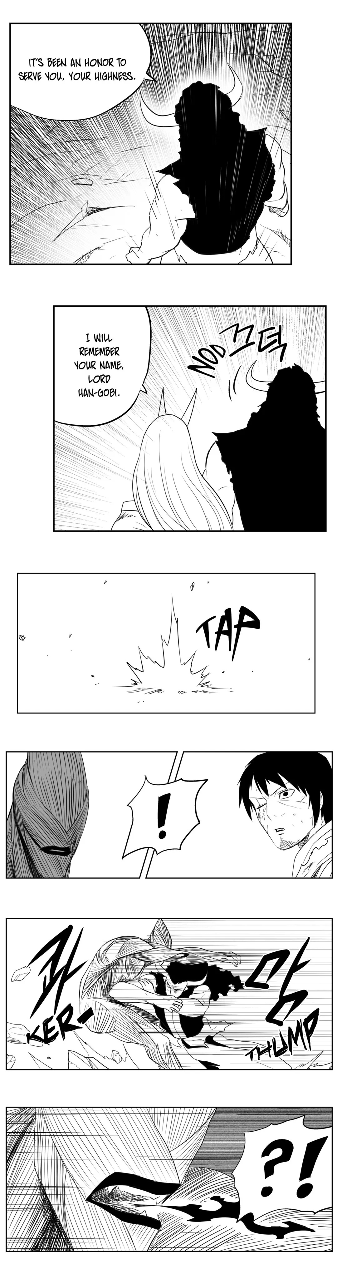 Dosa Chapter 63 image 15