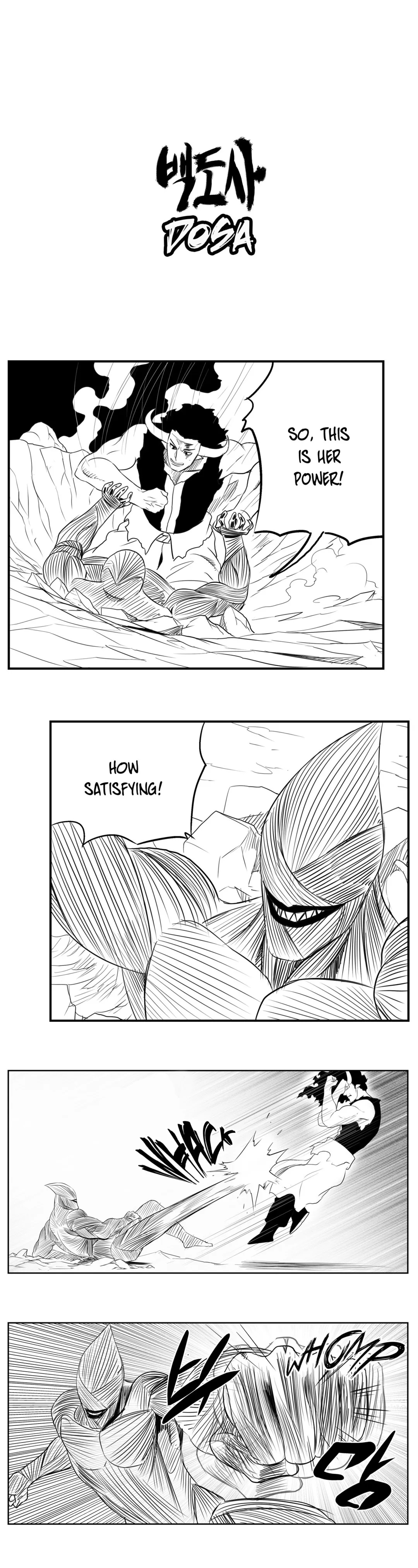 Dosa Chapter 64 image 0