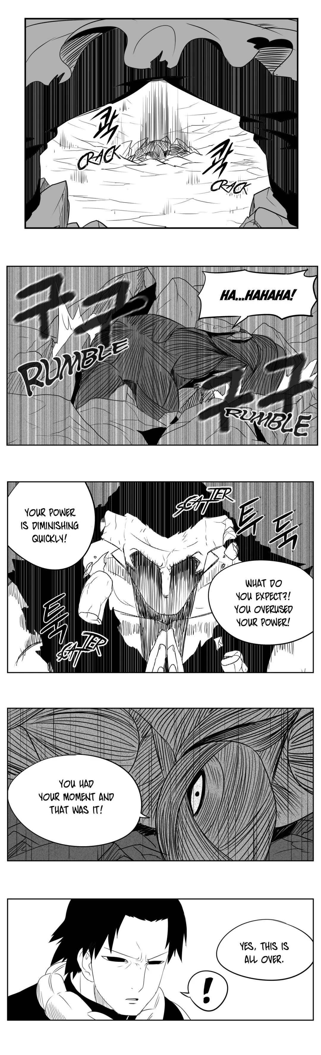 Dosa Chapter 64 image 16