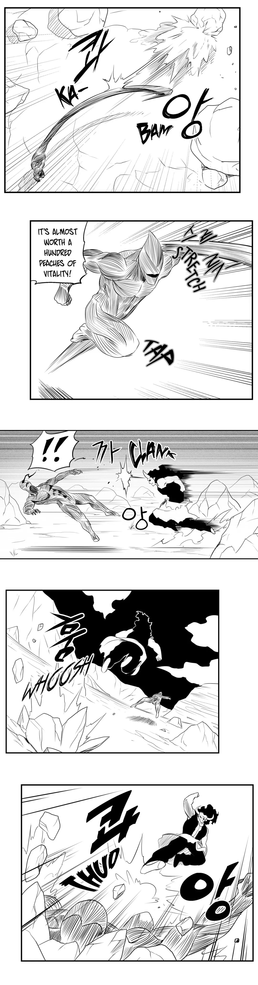 Dosa Chapter 64 image 1