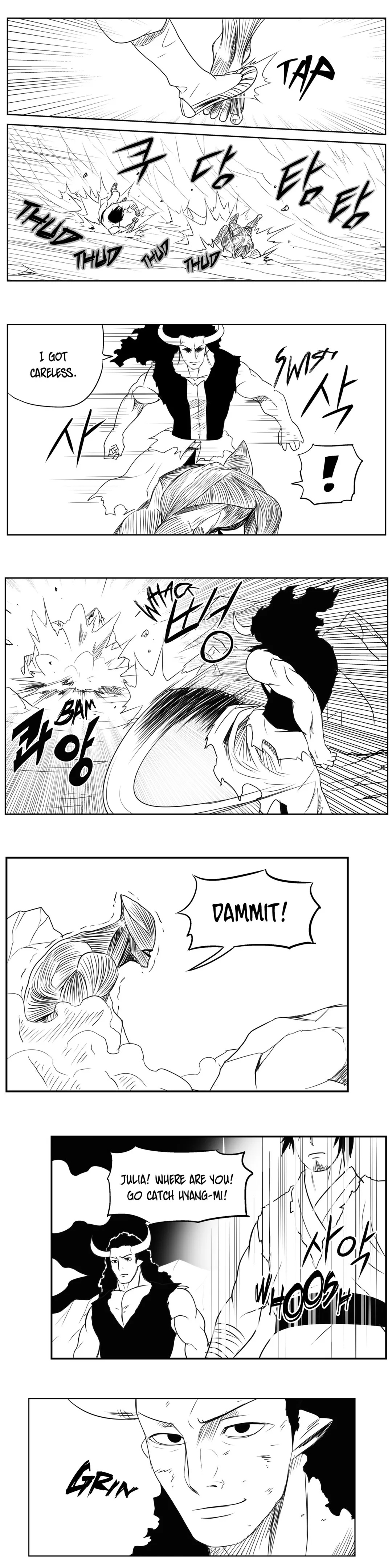 Dosa Chapter 64 image 7
