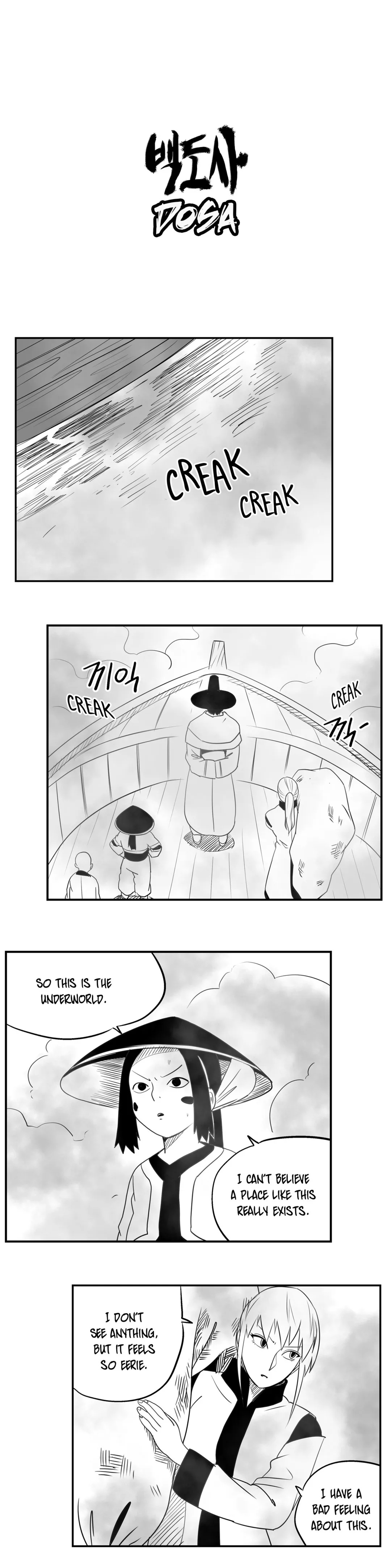 Dosa Chapter 67 image 0
