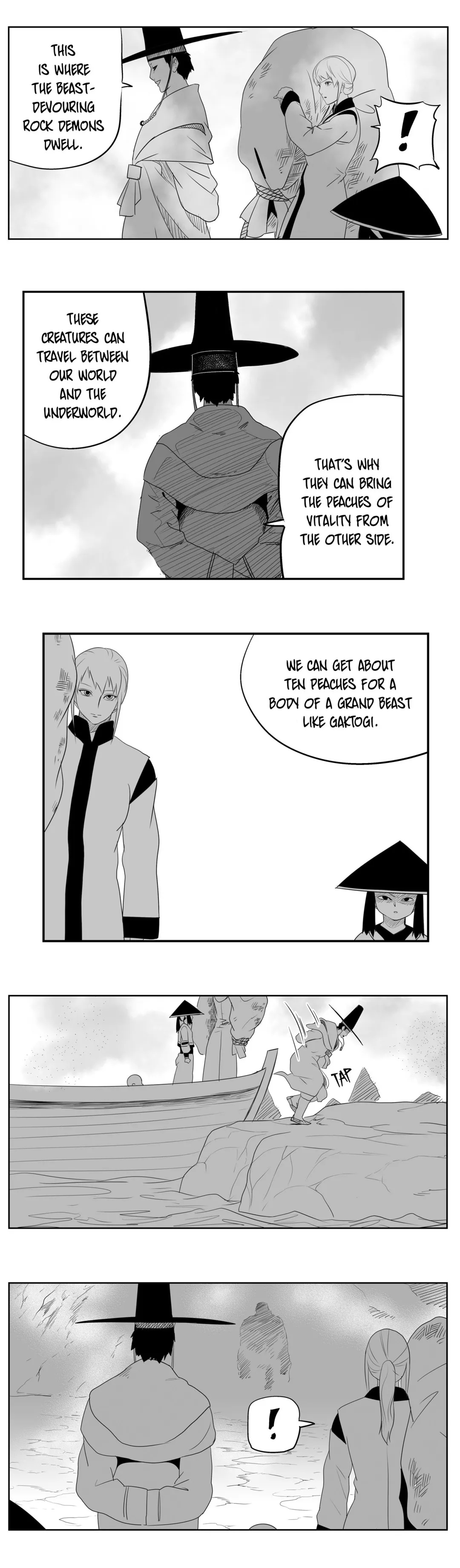 Dosa Chapter 67 image 1
