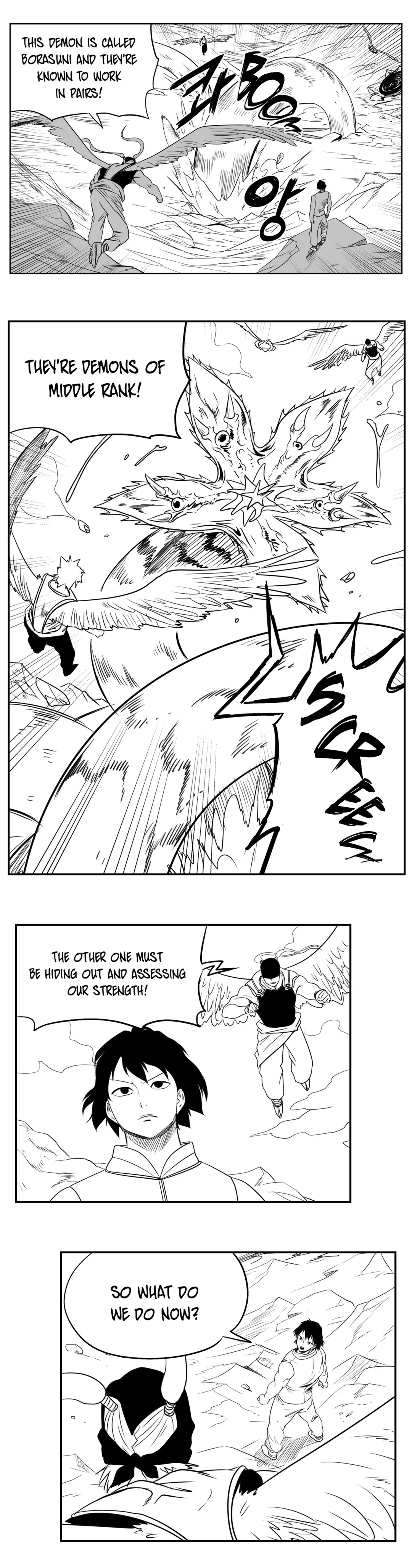 Dosa Chapter 69 image 10