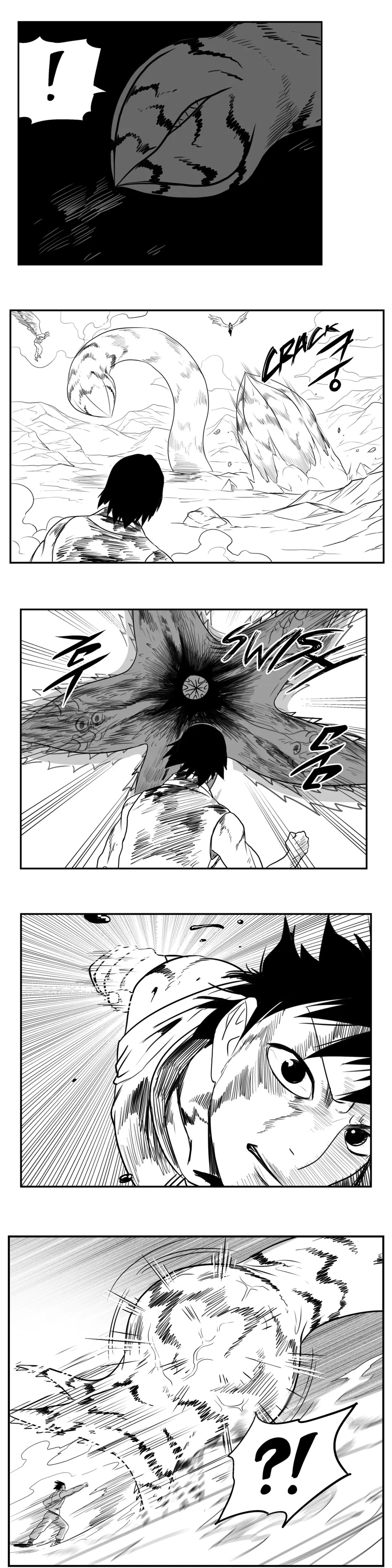 Dosa Chapter 69 image 13