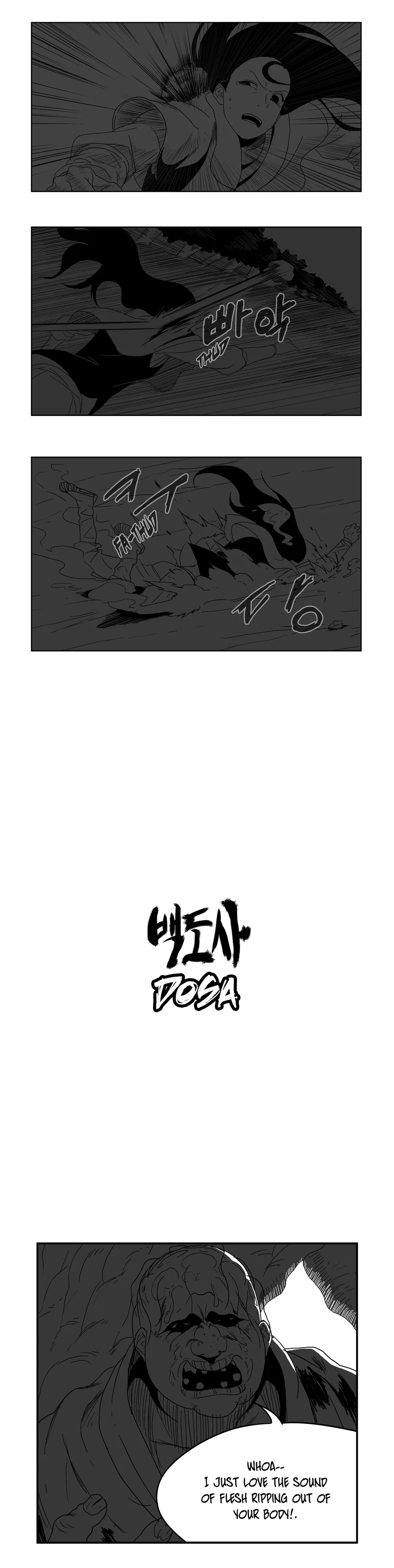 Dosa Chapter 7 image 0