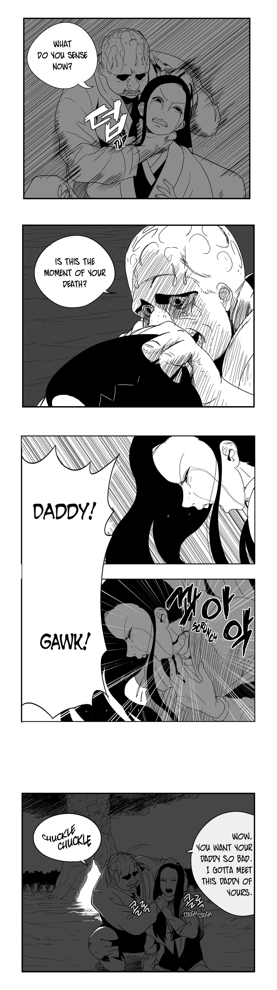 Dosa Chapter 7 image 2