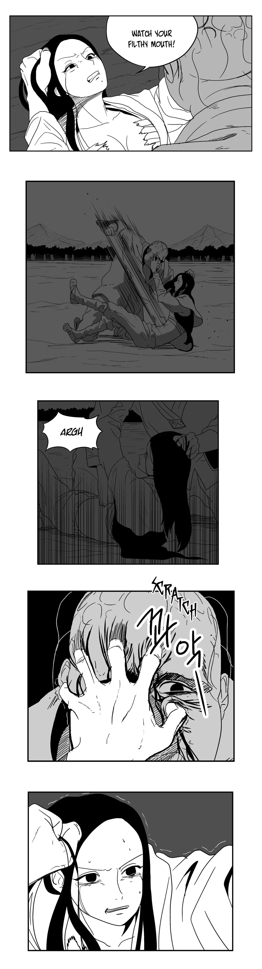 Dosa Chapter 7 image 8