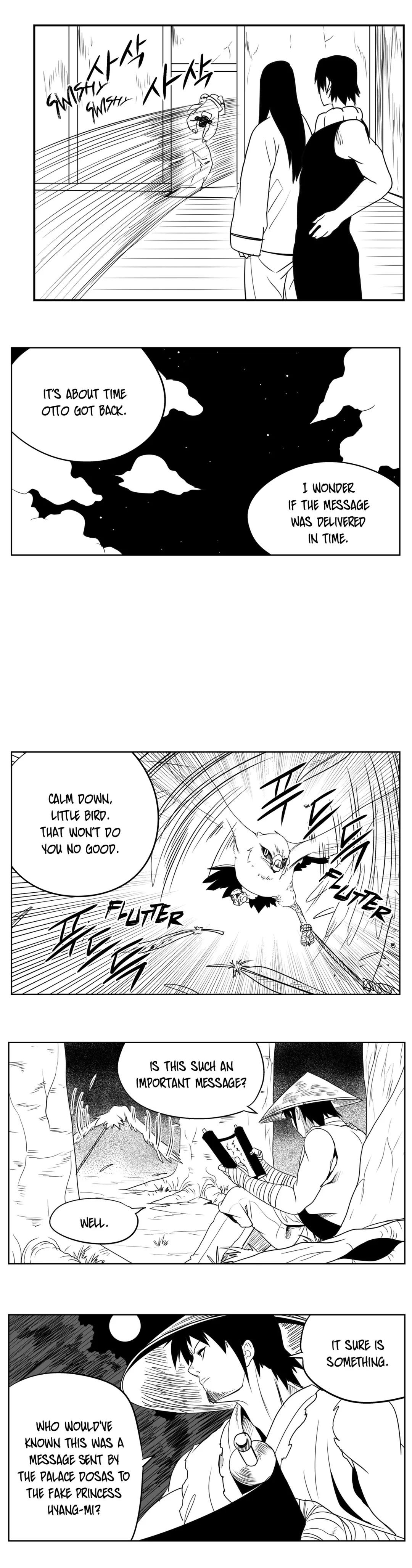 Dosa Chapter 70 image 8