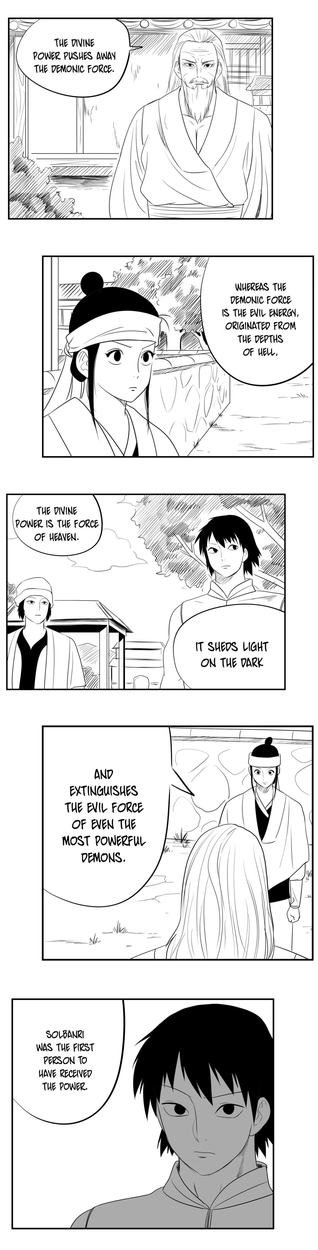 Dosa Chapter 71 image 7
