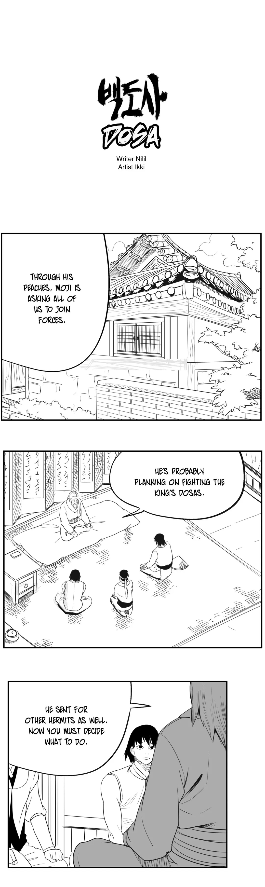 Dosa Chapter 72 image 0