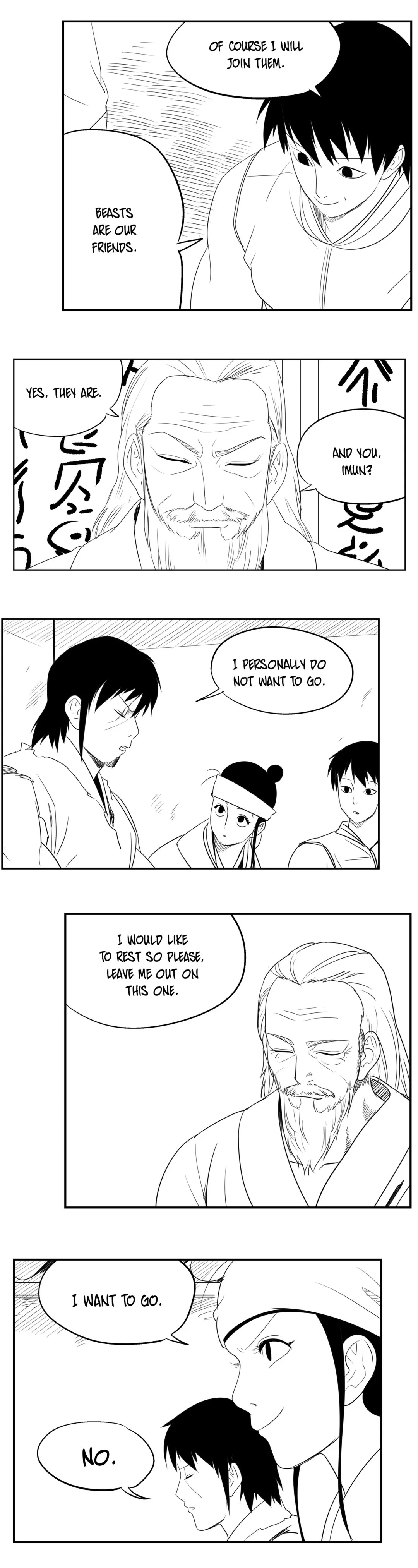 Dosa Chapter 72 image 1