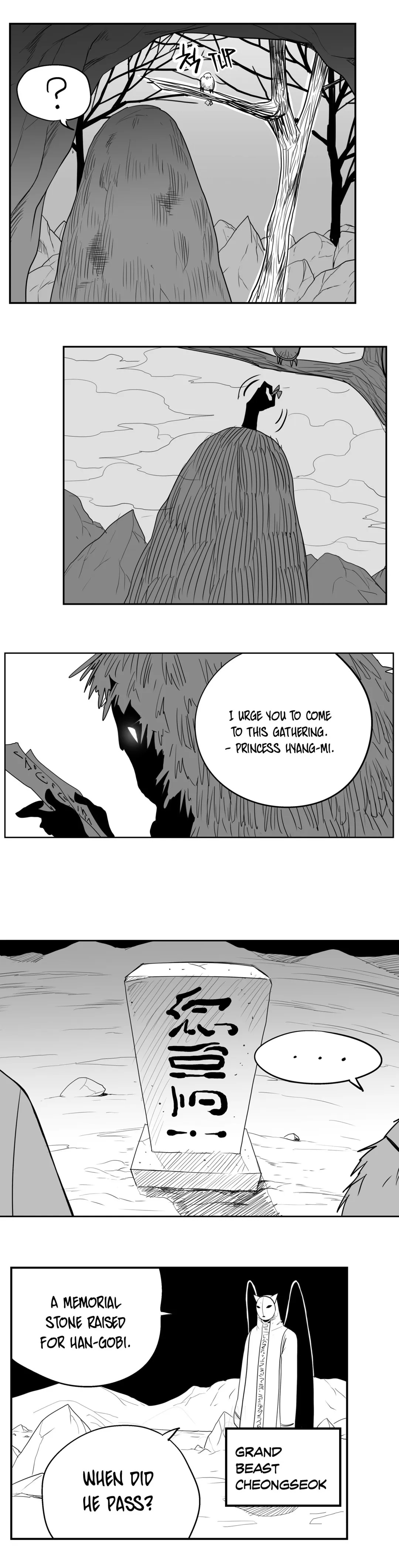 Dosa Chapter 72 image 7