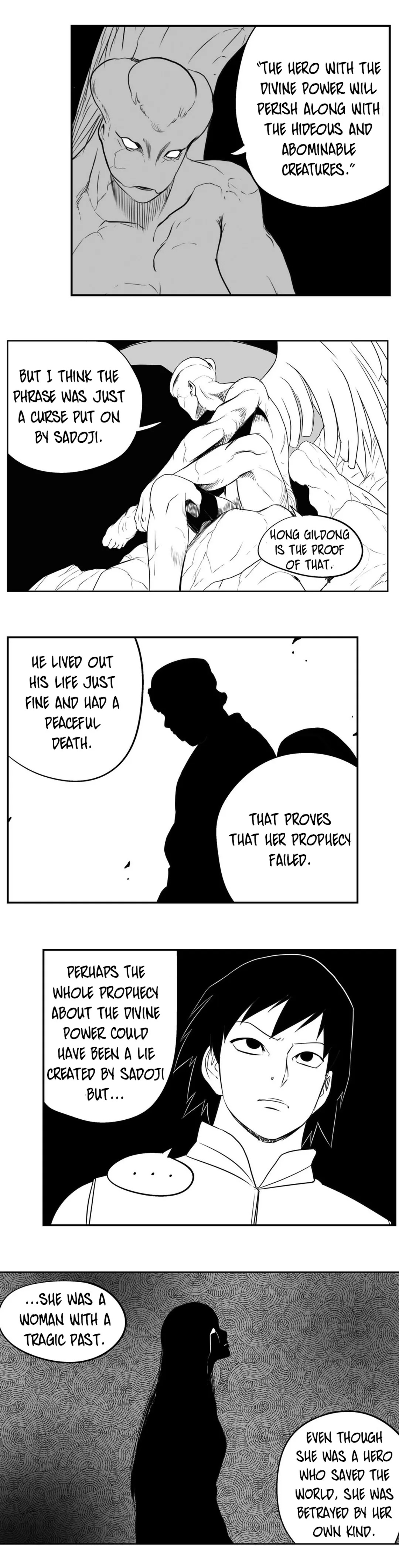 Dosa Chapter 73 image 9
