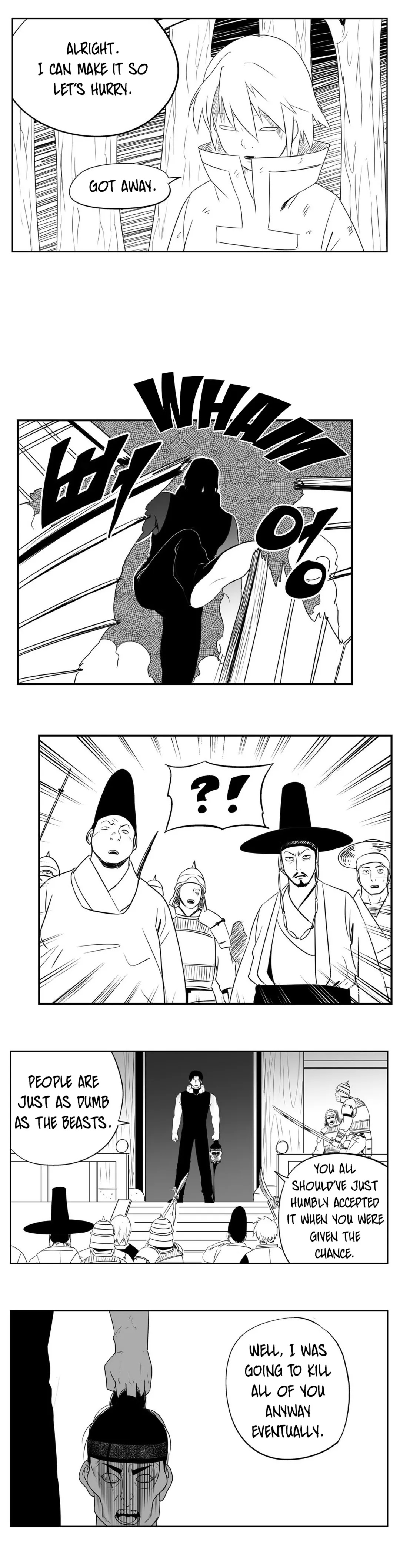 Dosa Chapter 73 image 12