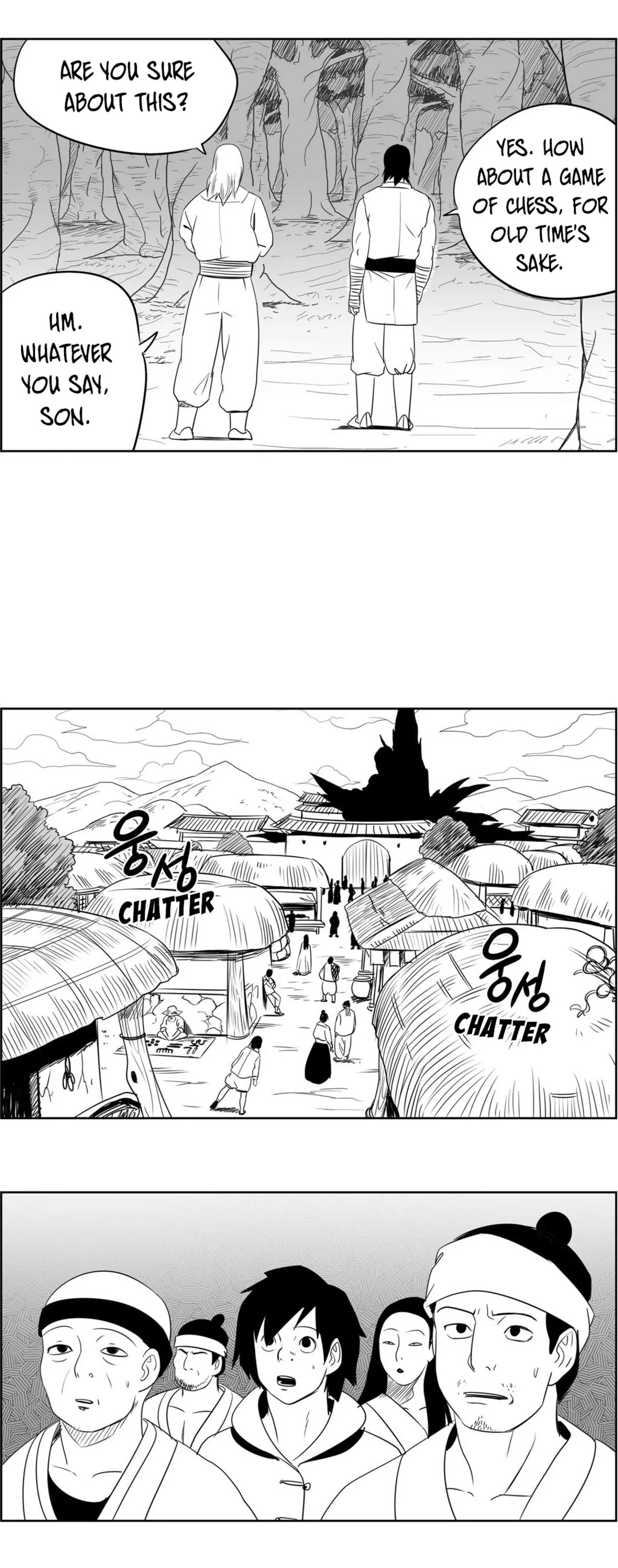 Dosa Chapter 73 image 15
