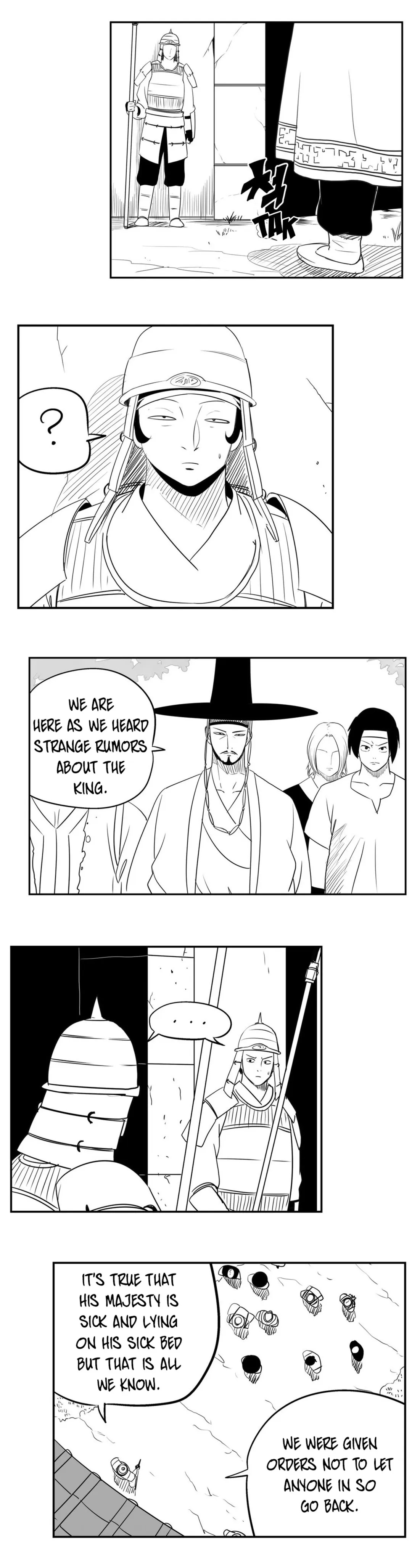 Dosa Chapter 73 image 1