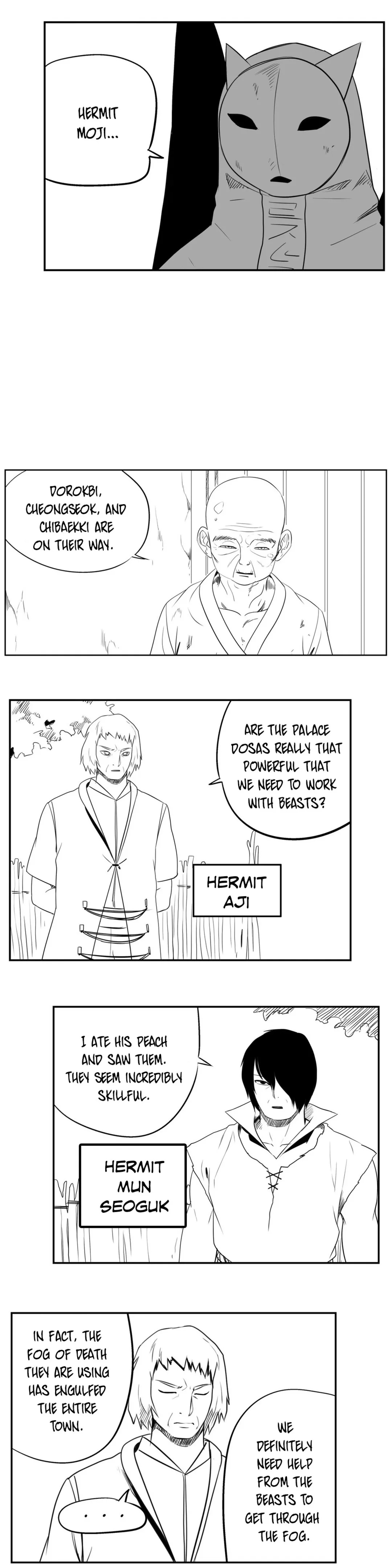 Dosa Chapter 74 image 3