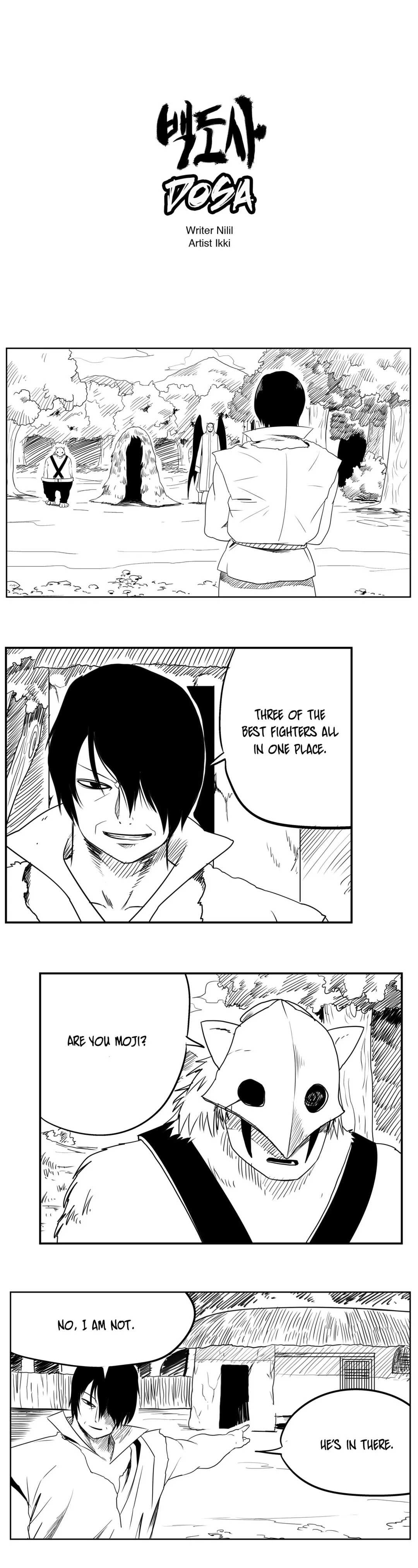 Dosa Chapter 75 image 0