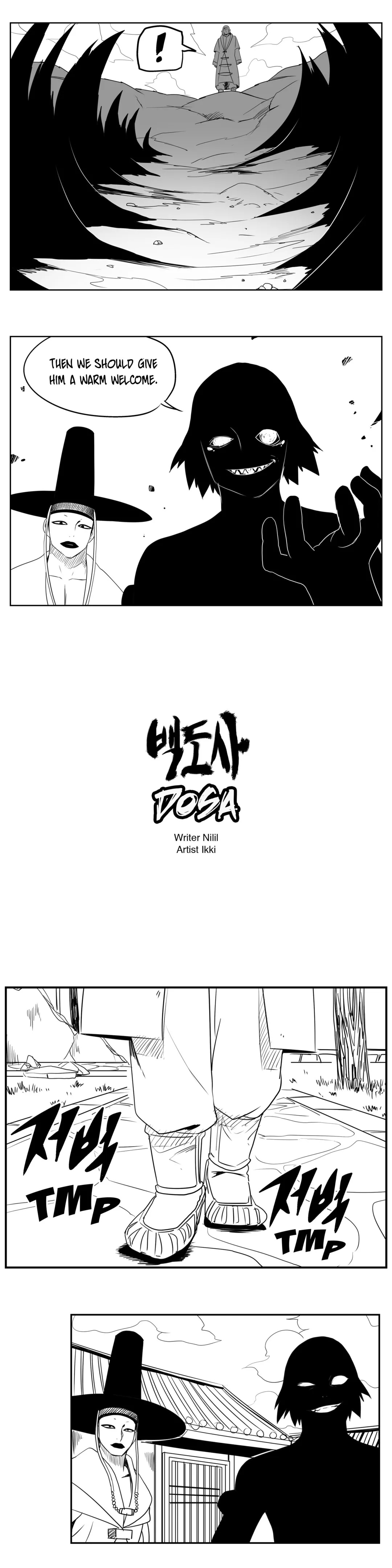 Dosa Chapter 76 image 0