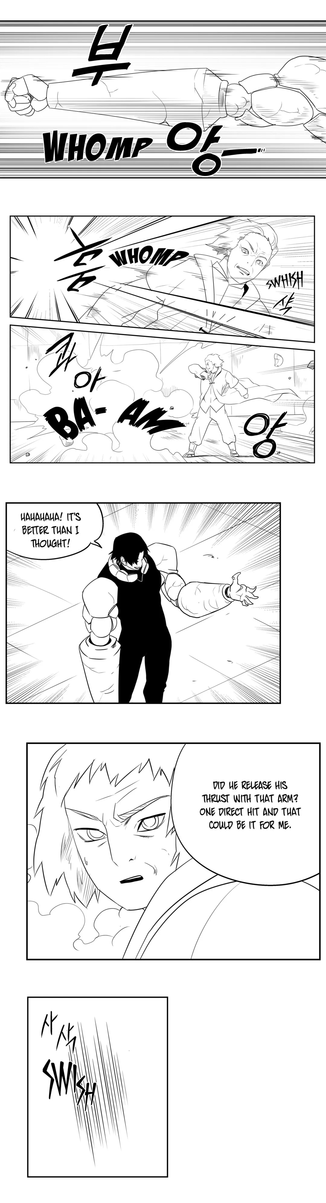 Dosa Chapter 76 image 11