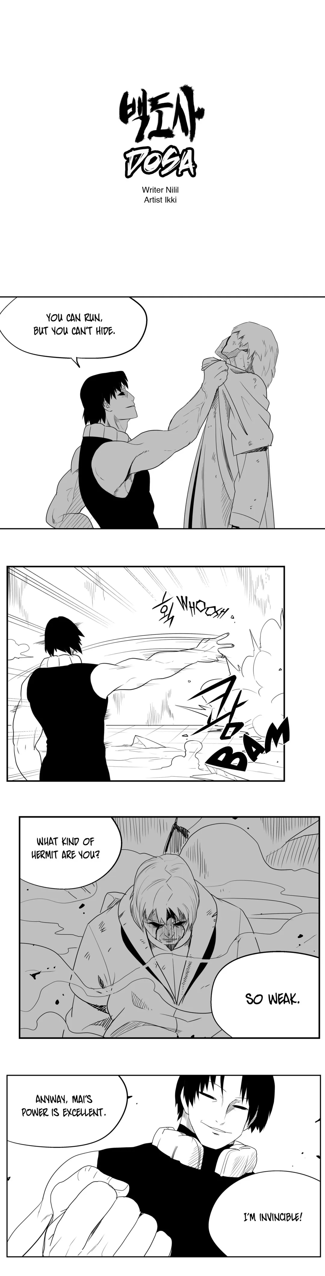 Dosa Chapter 77 image 0